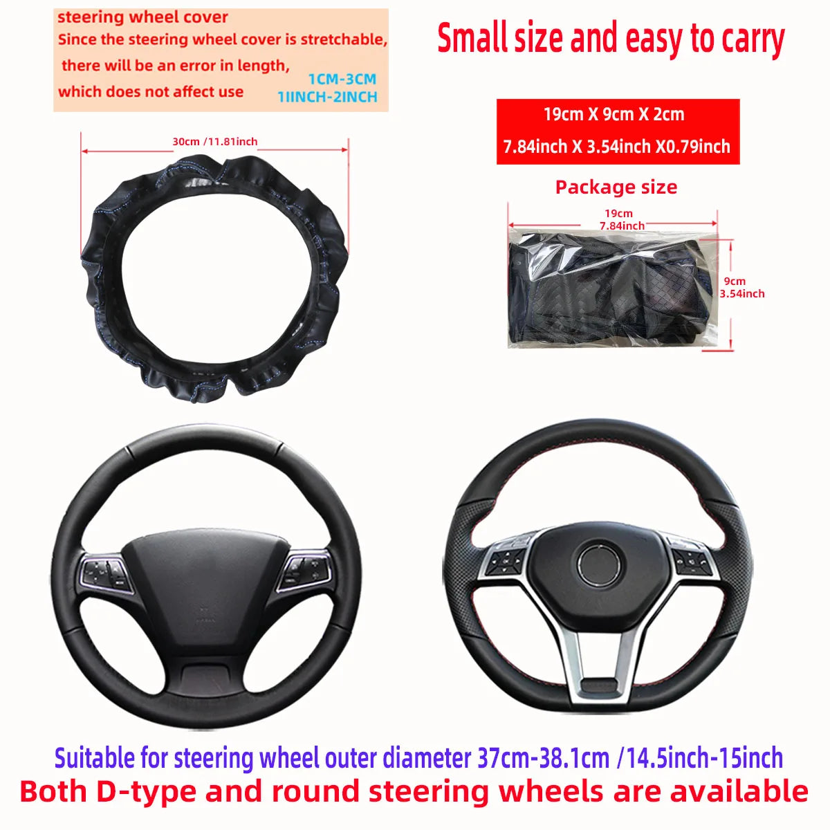 automotive supplies steering wheel cover w